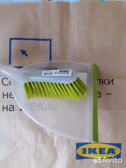 Набор IKEA Бласка