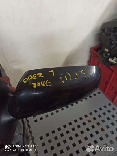 Фабия 1 Зеркало левое электрическое оригинал