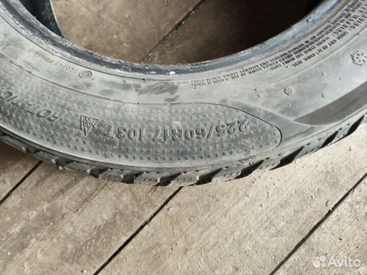 Marshal I'Zen RV Stud KC16 225/60 R17