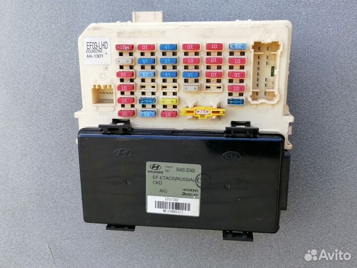 Блок комфорта 95400-3D400 для Hyundai Sonata IV EF