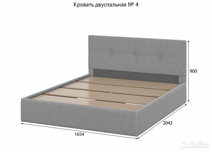 Мягкая кровать серая