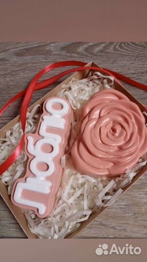Мыло ручной работы