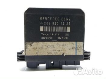 Блок управления дверью