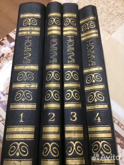 Собрание сочинений в 4-х томах. Д. Г. Байрон