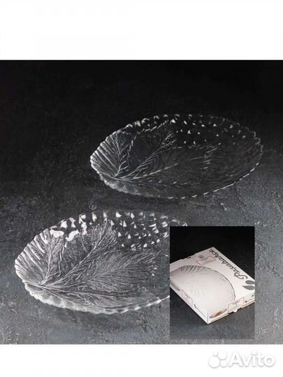 Набор посуды