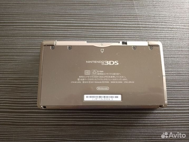 Nintendo 3ds прошитая 64gb