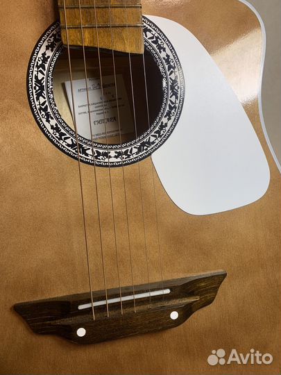 Акустическая гитара