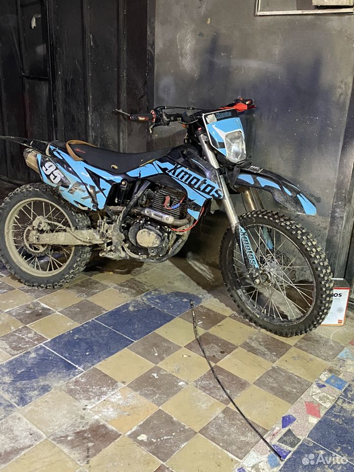 Xmotos fx95