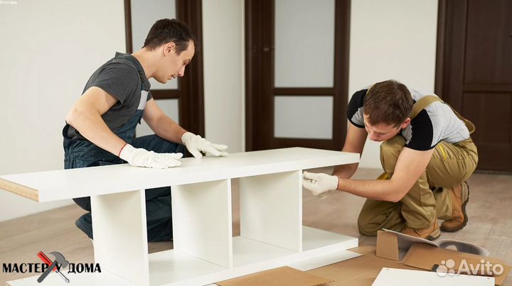 Сборка мебели Установка и Ремонт мебели