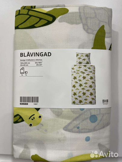 Детское постельное белье IKEA (икея) 150200