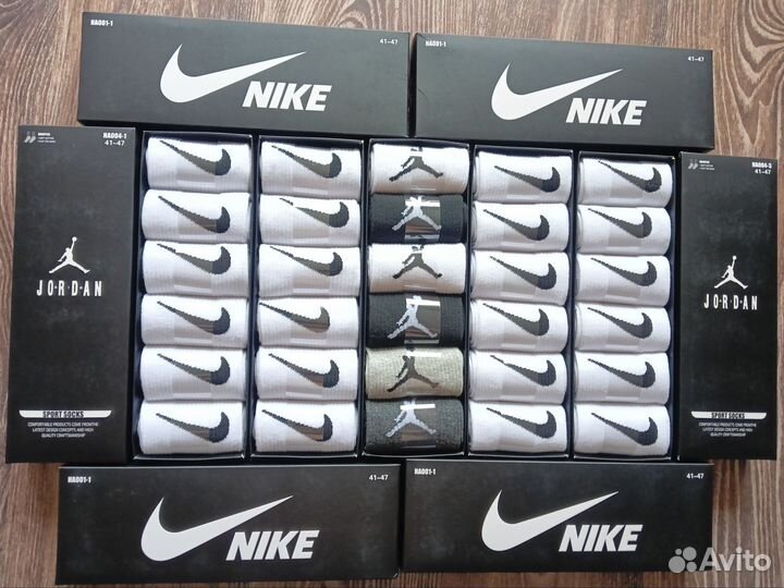 Носки Nike Tommy Lacoste Adidas