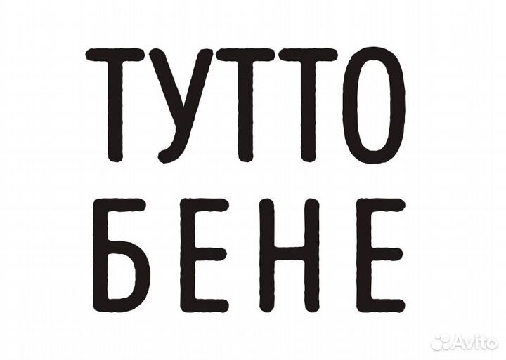 Водитель-курьер в ресторан (на легкие заказы)