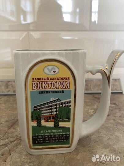 Чашка-поильник (2 штуки)