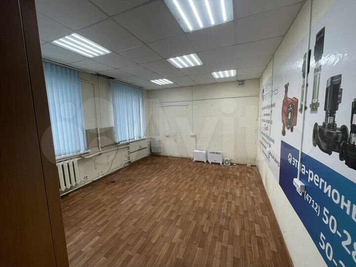 Офис, 75 м²