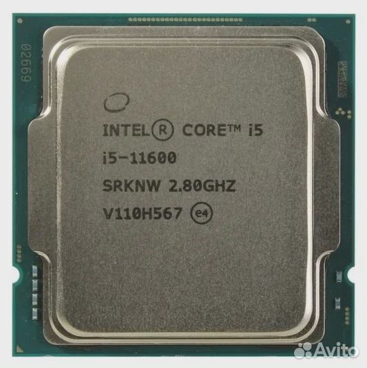 Процессор Intel CM8070804491513srknw