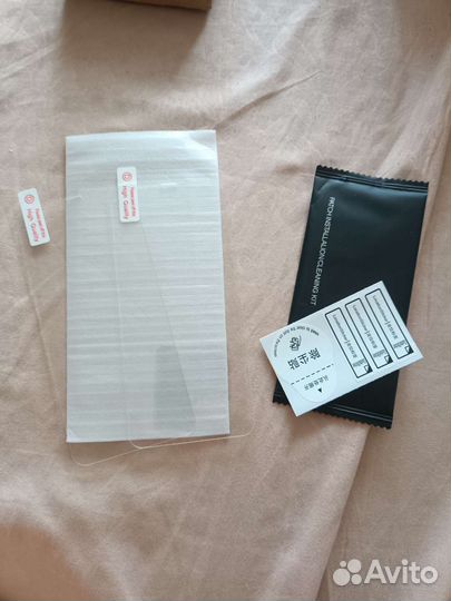 Защитное стекло iPhone x