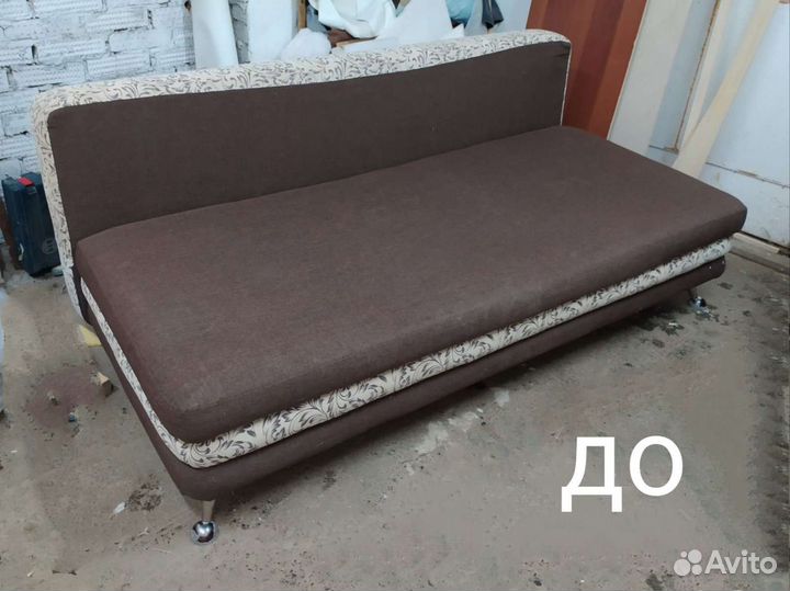 Реставрация мебели