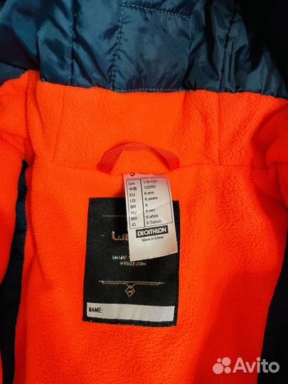 Горнолыжный комбинезон Decathlon