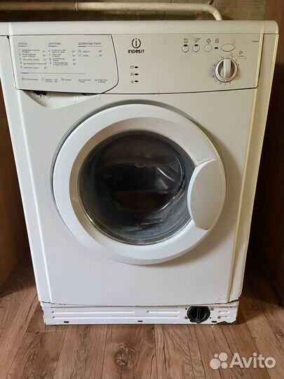 Продам стиральную машинку Indesit б/у