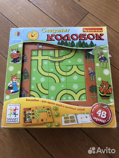 Настольные игры колобок