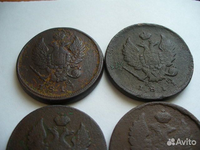 2 копейки 1811г.Набор