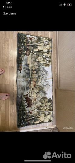 Скатерти из СССР (на выбор)