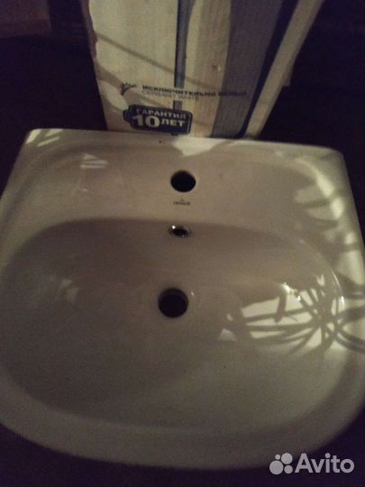 Раковина с пьедесталом новая