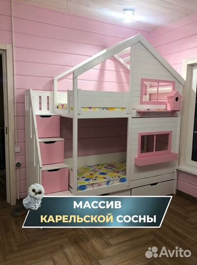 Детская кровать с бортиком