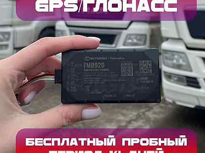 GPS трекер ymka 315.2