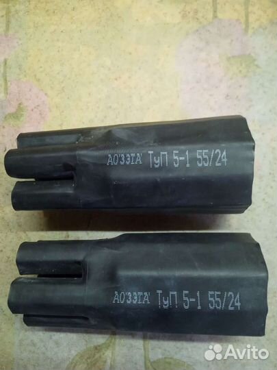 Перчатка термоусаживаемая