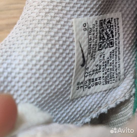 Кроссовки nike