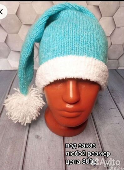 Новогодний колпак шапка