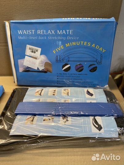 Корсет ортопедический поясничный