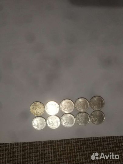 Монеты юбилейные