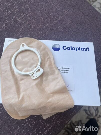 Калоприемники coloplast