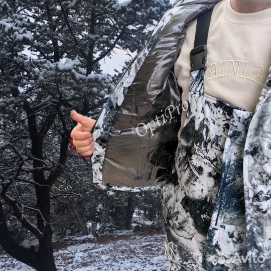 Костюм горка -35