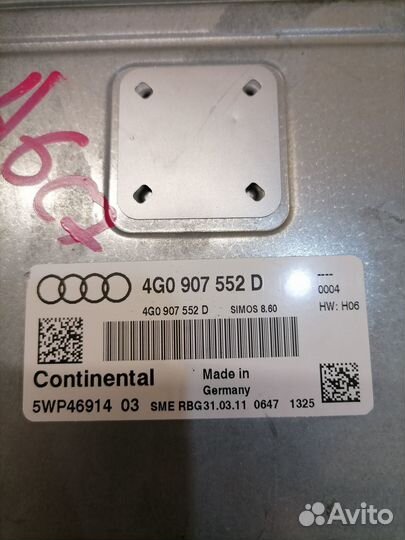 Эбу двигателя Audi A6 C7 2.8 CHV