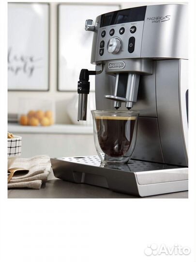 Кофемашина автоматическая DeLonghi ecam 250.31.SB