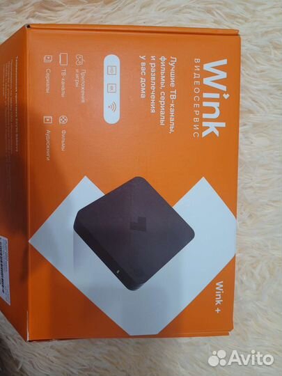 TV приставка