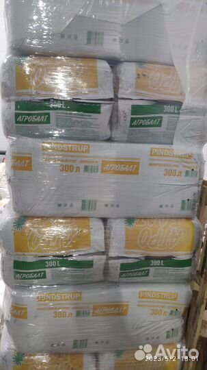 Торф агробалт 300л