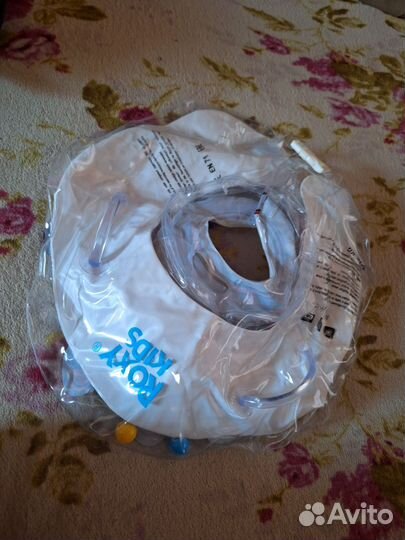 Круг для купания