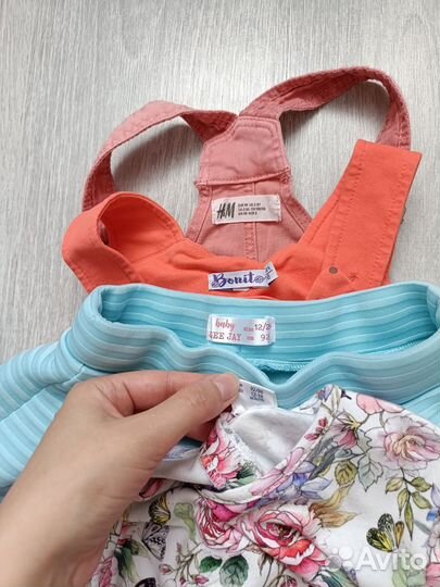 Вещи пакетом для девочки 92-98р