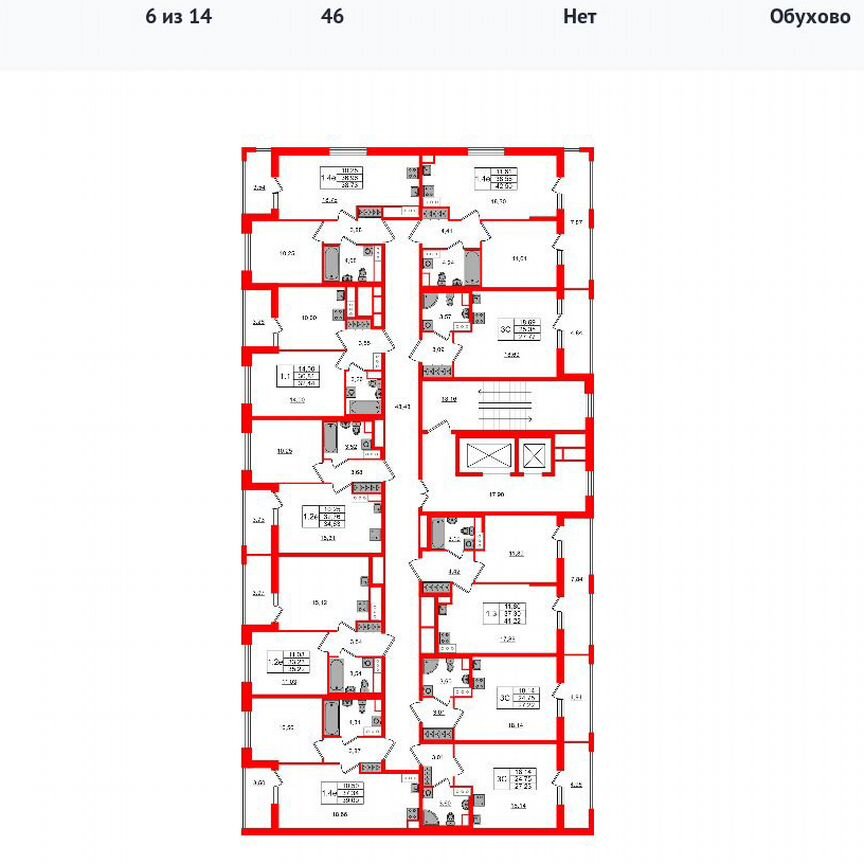 1-к. квартира, 32,9 м², 5/14 эт.