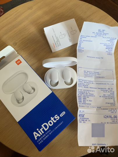 Беспроводные наушники Xiaomi Redmi AirDots, белые