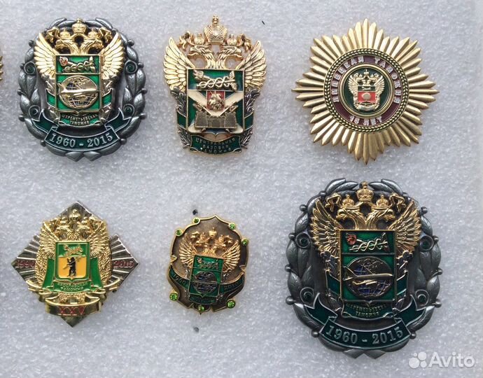 Нагрудные знаки по таможенной тематике