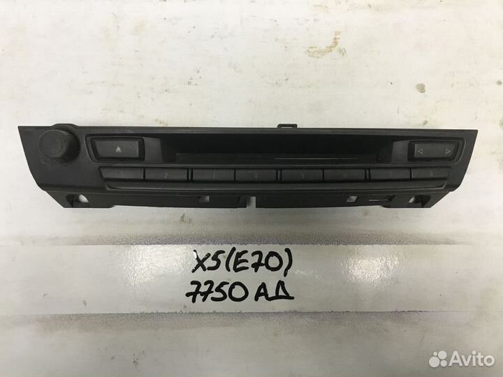 Блок кнопок управления магнитолой BMW X5 E70