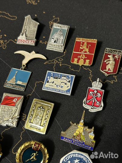 Значки СССР коллекция