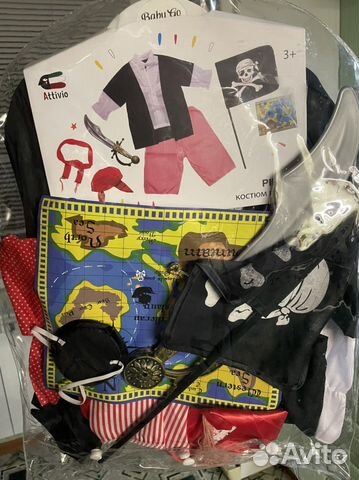 Костюм разбойника пирата