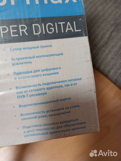 Усилитель антенны