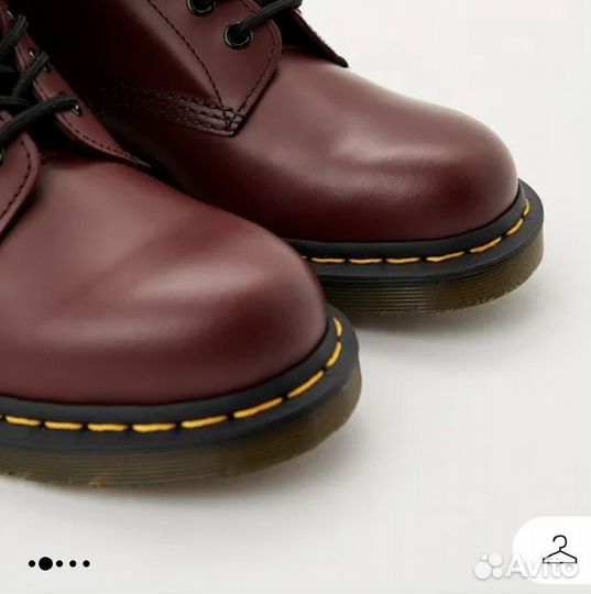 Обувь мужская